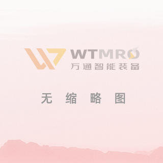 “雪花啤酒”終于排入污水廠 曾因COD超標辯稱廢水可“變廢為寶”引發(fā)熱議!