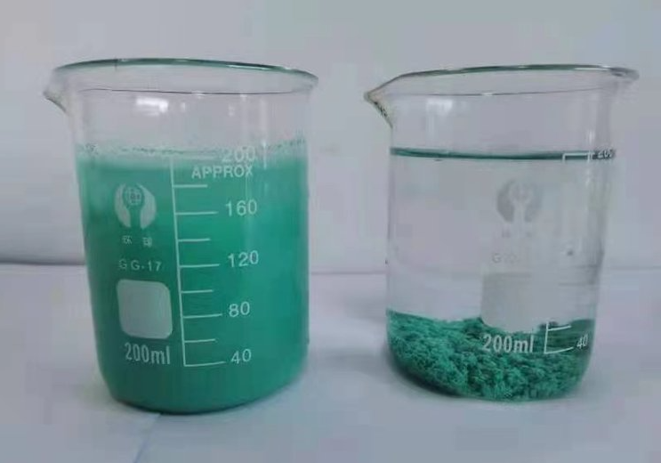 【盛福萊案例】制藥廠化學(xué)專用污水處理絮凝處理方案